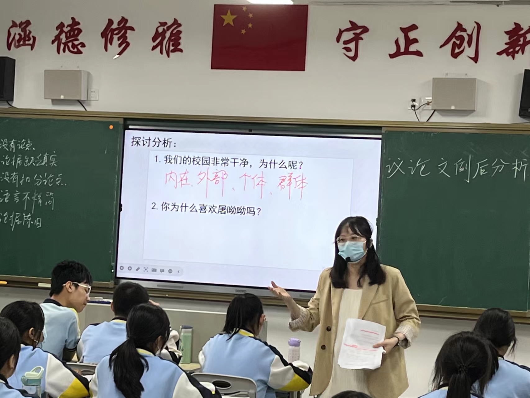微信图片_20230421094433.jpg