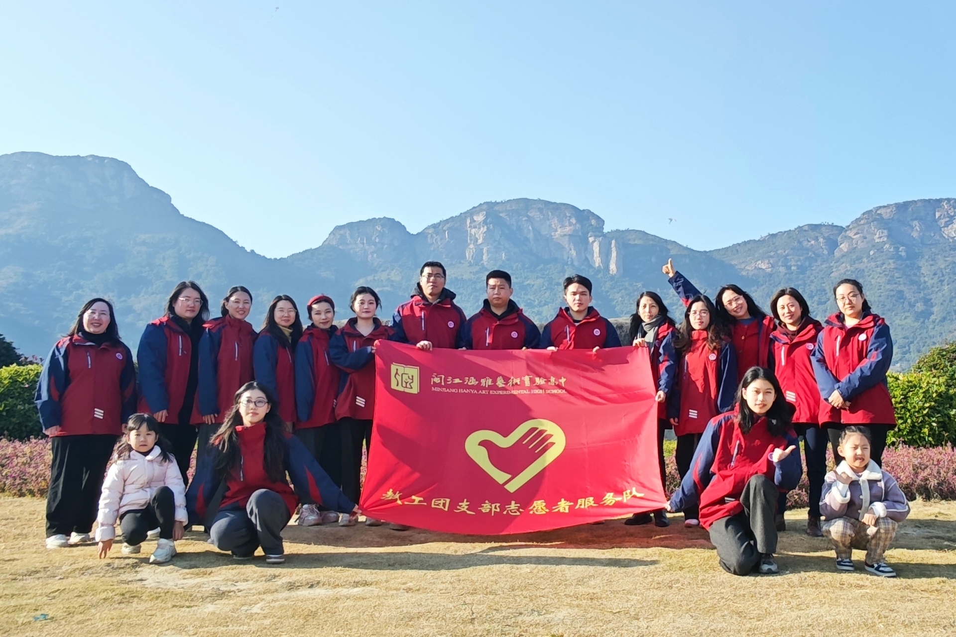 MEITU_20250113_112921086.jpg MEITU_20250113_112921086.jpg