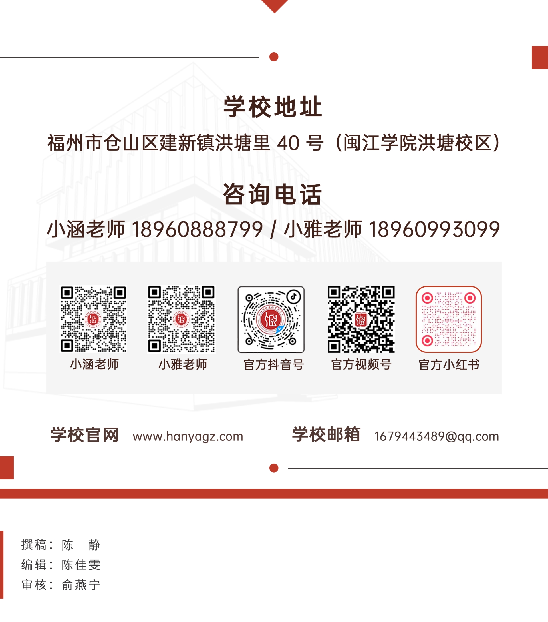 7d8f7874cfdf20a51f390a0ac6fbbfe.png 7d8f7874cfdf20a51f390a0ac6fbbfe.png